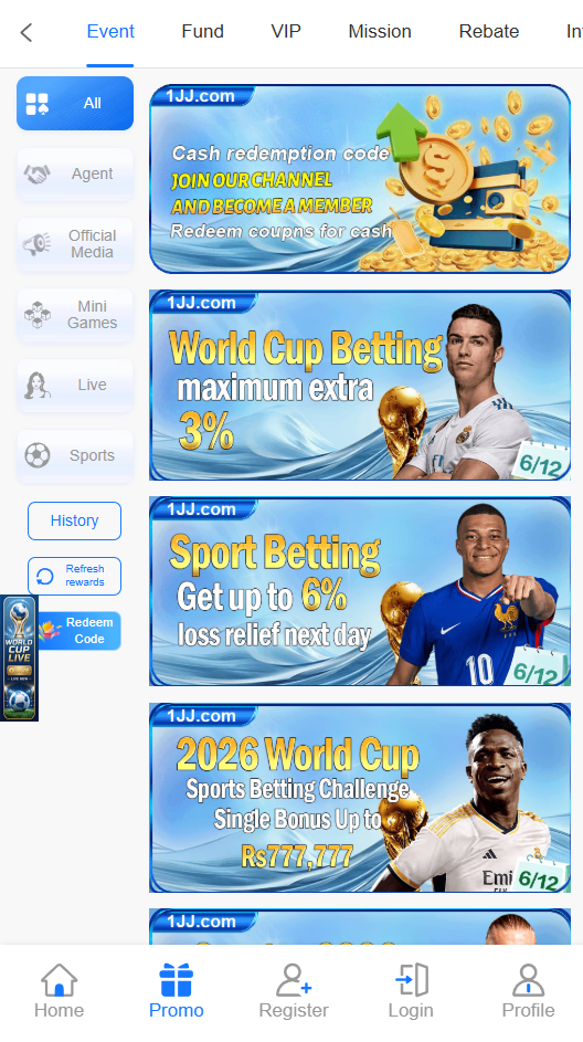 1JJ app home lobby screenshot