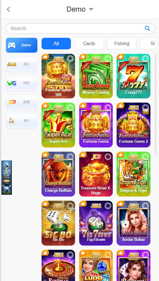 1JJ app promotions and events screenshot