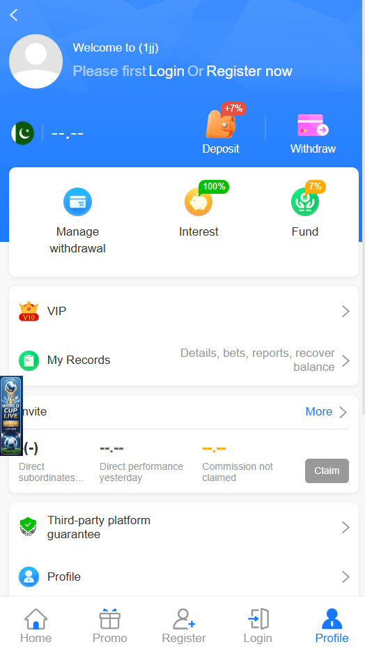 1JJ app rewards and coupons screenshot