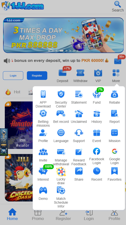 1JJ app profile dashboard screenshot